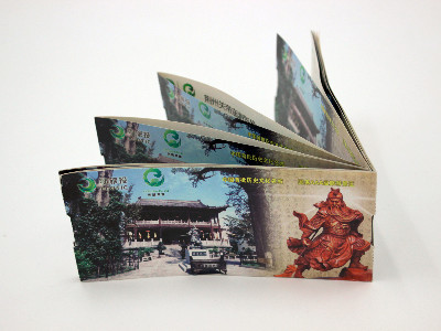 折疊門票與卷裝門票猫咪视频成人APP的區別