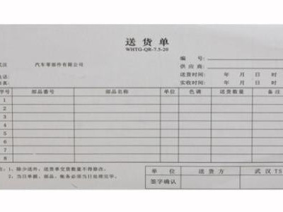 票据猫咪视频成人APP