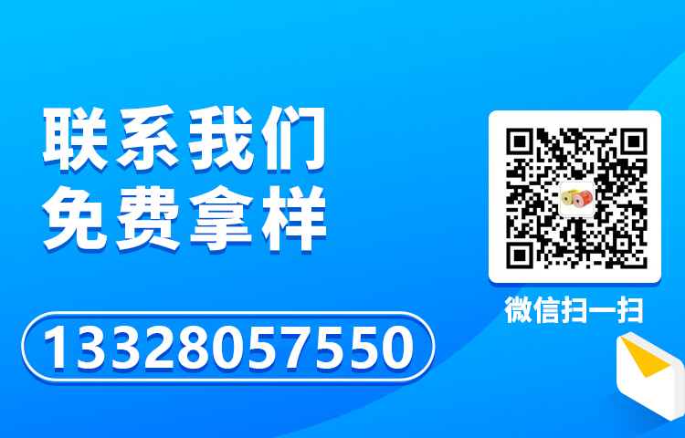 猫咪黄色网站猫咪视频黄色在线观看可按需定制，显色稳定.jpg