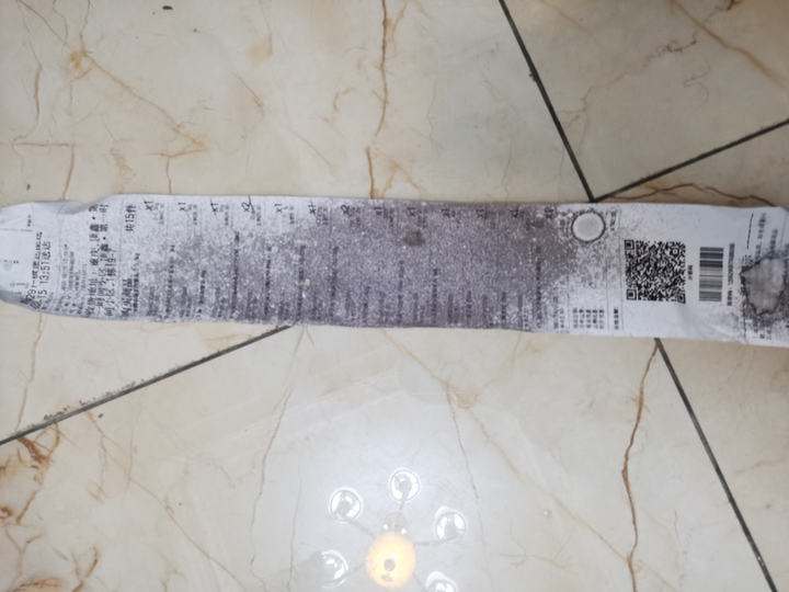 热敏纸碰到酒精为什么会变黑？