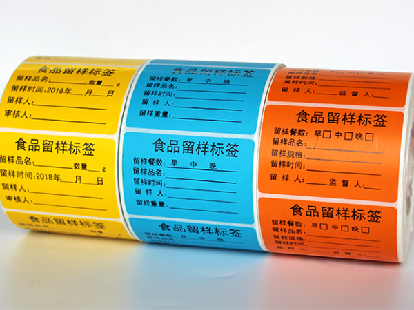 食品留样猫咪成人网站标签你了解吗